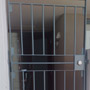 Gate Extension & Lock